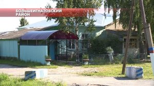 Вся Мордовия: Большеигнатовский район