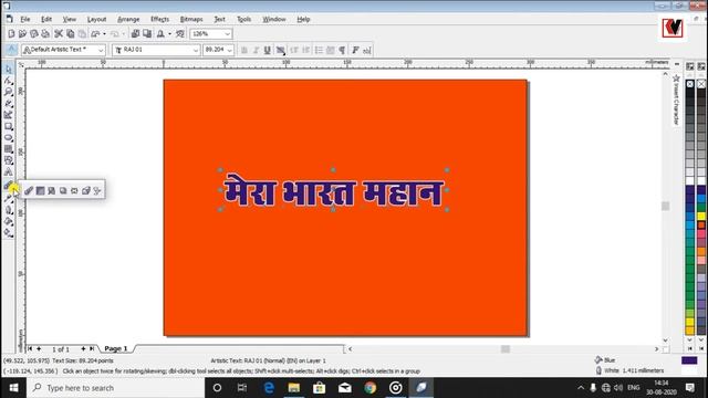 Coreldraw Tips & Tricks | Text effect | Outline, Shadoo, 3D Effect смотреть онлайн