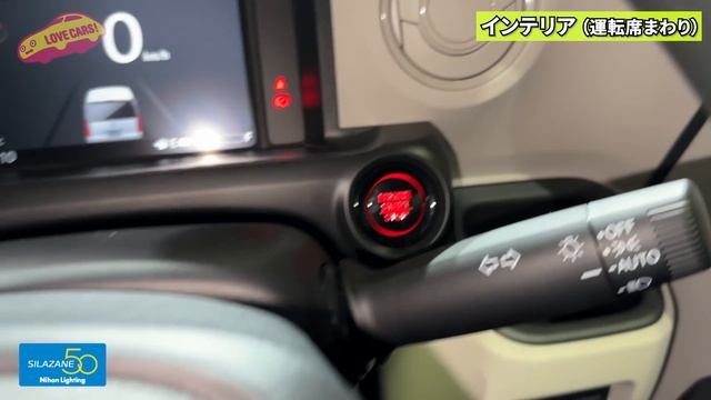 ホンダ 新型 N-BOX 登場！ ラブカーズtv 河口まなぶ がまずは通常モデルを内外装チェック！ смотреть онлайн