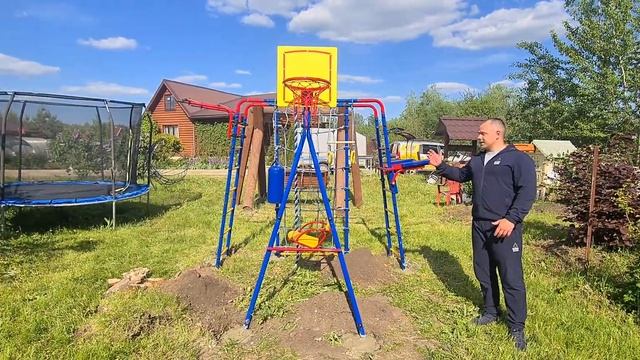 Юный Атлет "Уличный плюсс" с стойкой - сеткой. Уличный спортивный комплекс для дома или дачи смотреть онлайн