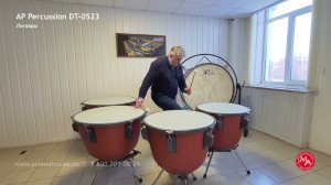 AP percussion Бас-барабан концертный BD4018A  и Литавры AP Percussion DT-0523 23", 26", 29", 32"