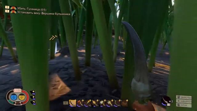 Как добыть кожу личинки в Grounded