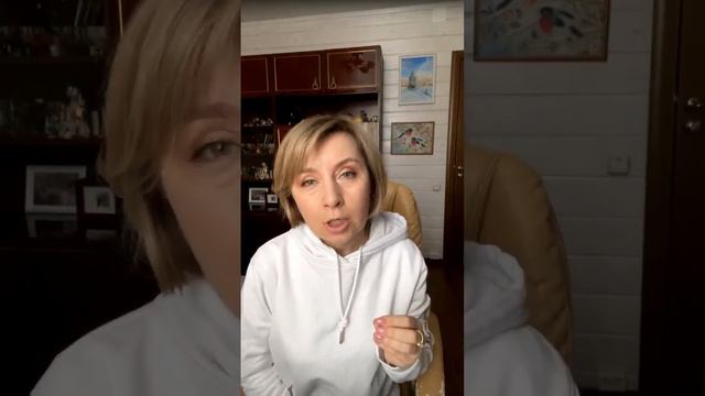 Разбор конфлитков №4