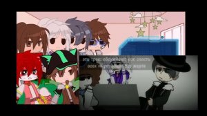 ||Реакция персонажей «Голос времени» на Лололошку||13/??||Gacha nox||(ВСЕ ВИДЕО В ОПИСАНИЕ)||