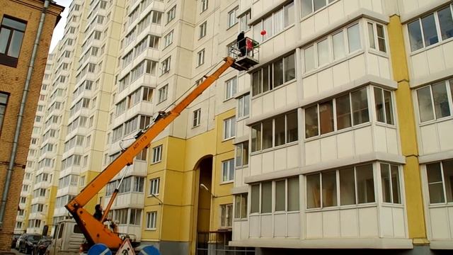 Через балкон с праздником 8 МАРТА...)) смотреть онлайн