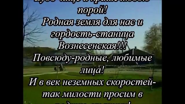 Вам и не снилась