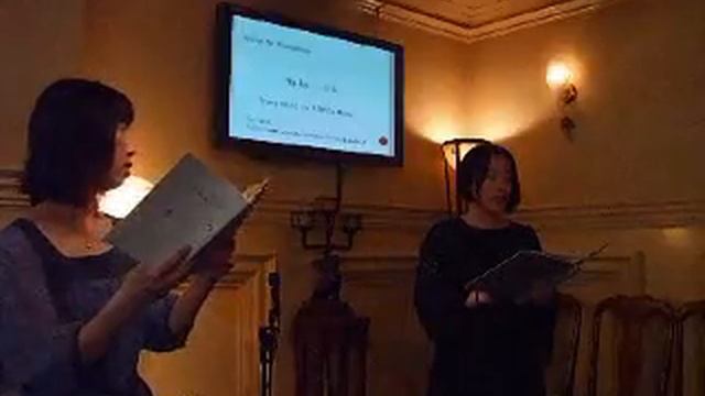 Toybox2010 - Alison Ni Dhorchaidhe "Haiku" アリソン・ニ・ヨーキーさんの俳句 смотреть онлайн