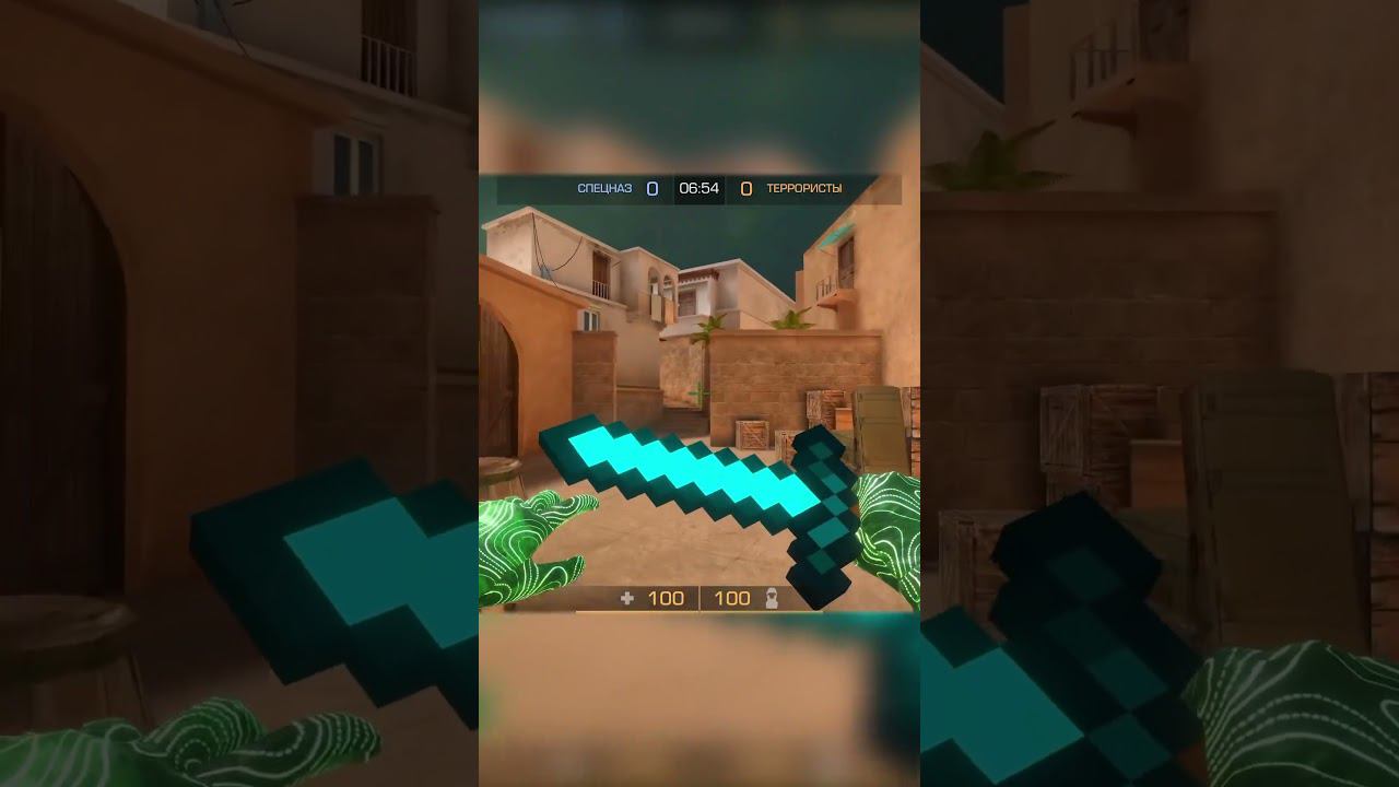 Самая крутая приватка на стандофф 2 #стандофф2 #standoff2 смотреть онлайн