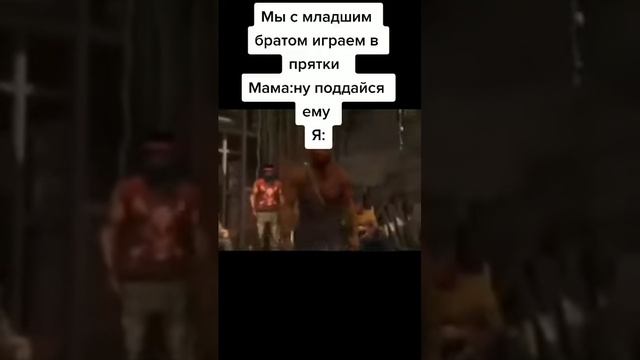 231. Где ты !.webm смотреть онлайн