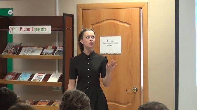 Мария Черненок смотреть онлайн