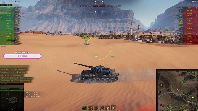 T95/FV4201 Chieftain и Kranvagn l Вылазка в ночной рандом смотреть онлайн