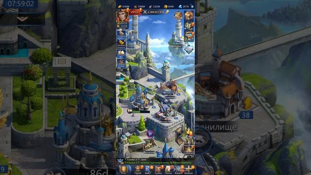 PnC. Аккаунт: привязка/отвязка, вход на новом устройстве. смотреть онлайн