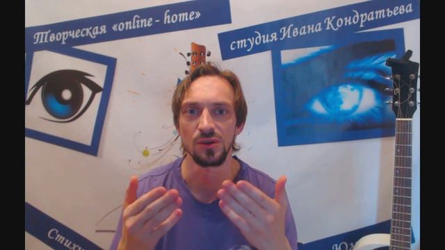 Видео Журнал Sivankondratev СТИХОТВОРЕНИЯ "О подарках!" смотреть онлайн