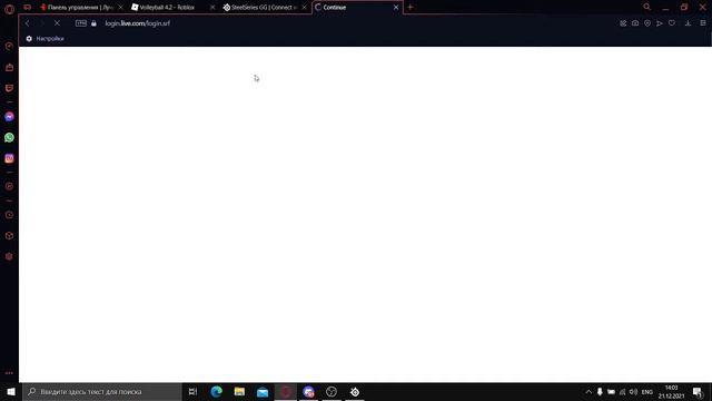 Как получить бесплатное discord nitro смотреть онлайн