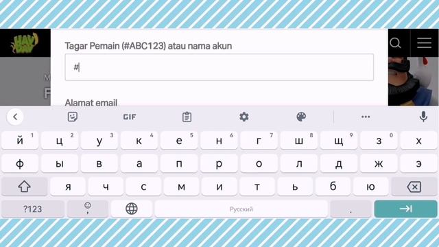 НОВЫЙ СПОСОБ КАК СМЕНИТЬ ПОЧТУ SUPERCELL ID В HAY DAY! КАК ПОМЕНЯТЬ ПОЧТУ В ХЭЙ ДЭЙ смотреть онлайн
