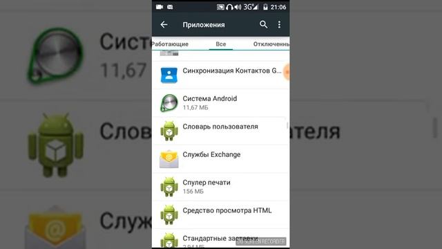 Как обновить micromax ?? смотреть онлайн