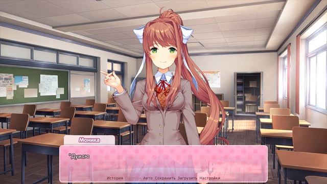 Doki Doki Literature Club: Учимся сочинять стихи - Прохождение #2 смотреть онлайн