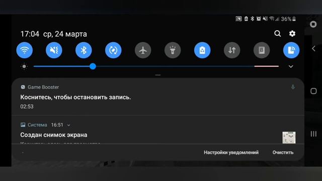 Minecraft по сети смотреть онлайн