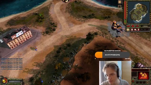 Немножко слитый ладдер Red Alert 3 за СССР - Часть 2 смотреть онлайн