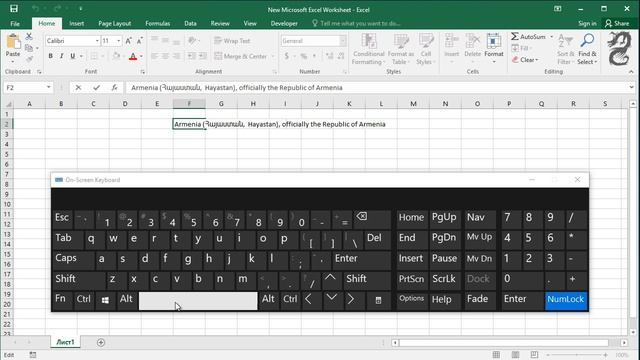 Move Cursor Inside a Cell with Keyboard Shortcut in Excel смотреть онлайн