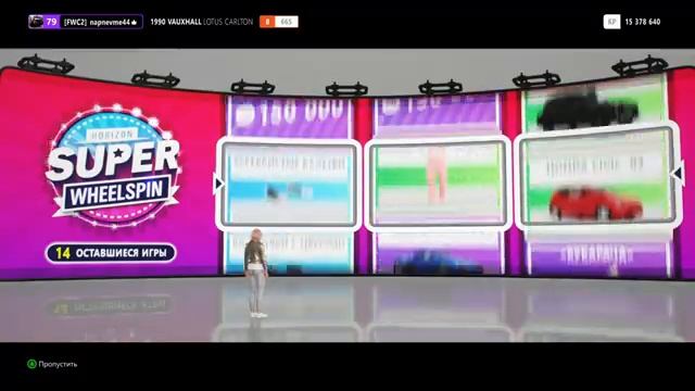 ЗАШЕЛ В FORZA HORIZON 4 ЧТОБЫ ЗАБРАТЬ КУЧУ ПОДАРКОВ смотреть онлайн