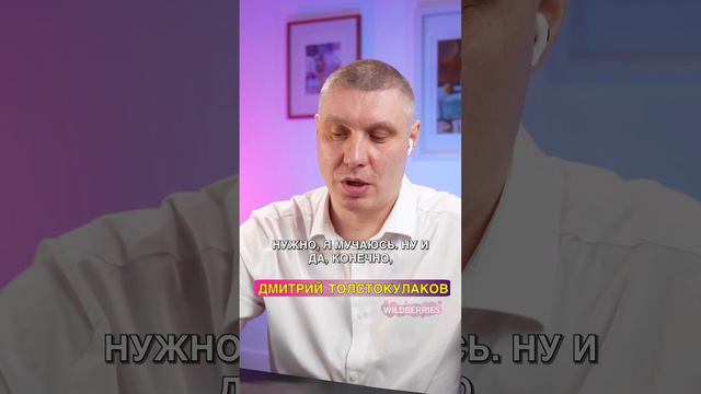 Стоит ли использовать рекламные биддеры? смотреть онлайн