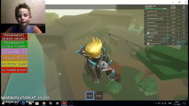 самый большой титан в режиме (Roblox) смотреть онлайн