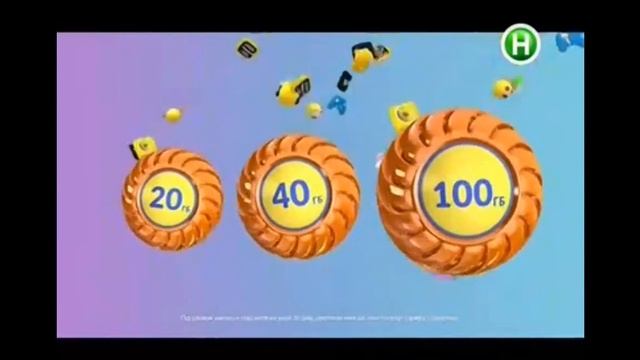 Реклама Lifecell (Новый канал, апрель 2018) (1)/ оператор Лайфселл/ тариф Лайфхак смотреть онлайн