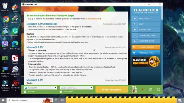 Java Edition ထဲမှာ Skin ဒေါင်းနည်း смотреть онлайн