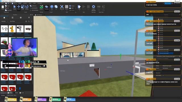 ? Роблокс Студио для новичков. Создаем карту ☢? Roblox studio tutorial. New map смотреть онлайн