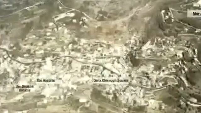 A Emir Fakhreddine II Maan Part 1 смотреть онлайн