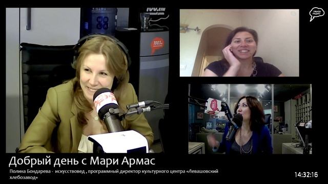 «Добрый день с Мари Армас», Эфир от 20 июня 2023 года