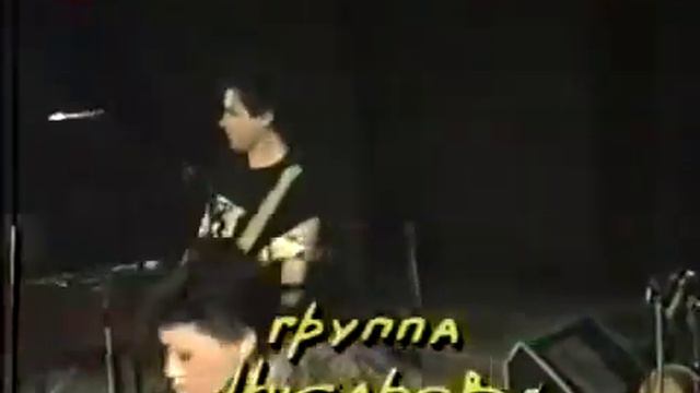 1992, октябрь Юбилей свердловского Архитектурного института смотреть онлайн