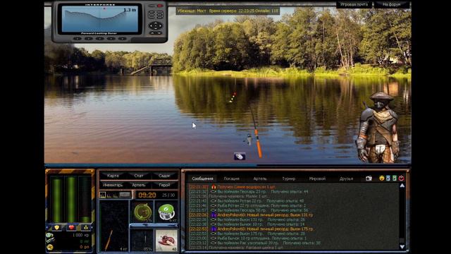 Atom Fishing 1й разряд смотреть онлайн