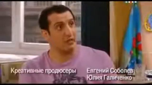 Ты на пенек сел должен бы косарь отдать смотреть онлайн