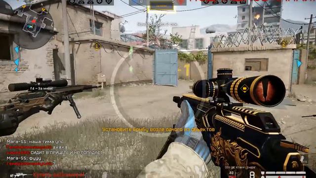 Warface-я слабослыщащий!Играем с подписчиком!ПИН-КОД РАЗДАЕМ 5 ЛУКАС) смотреть онлайн