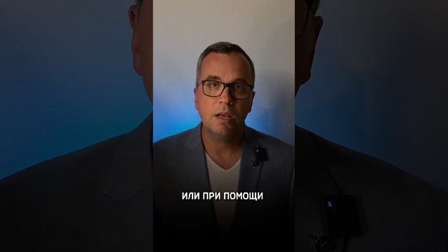Возврат товара без чека. Как?? смотреть онлайн