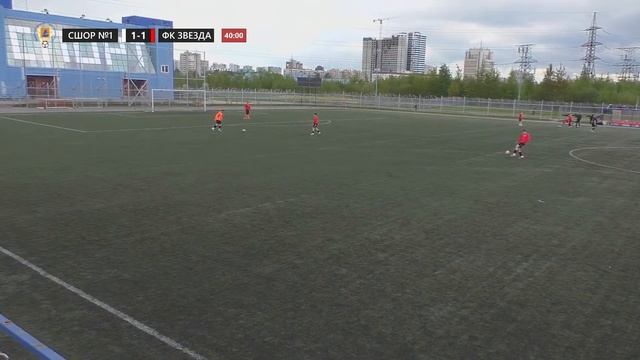 СШОР №1 Московского района — ФК Звезда (28. 05.2022)\ Первенство СПб среди юношеских команд 2022 смотреть онлайн