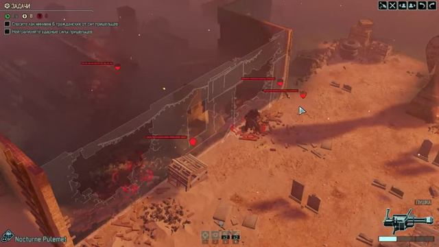 XCOM 2 - Полное прохождение от KhaZixa №3 Сложность Легенда смотреть онлайн