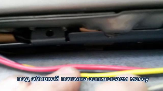 Фары доп света смотреть онлайн
