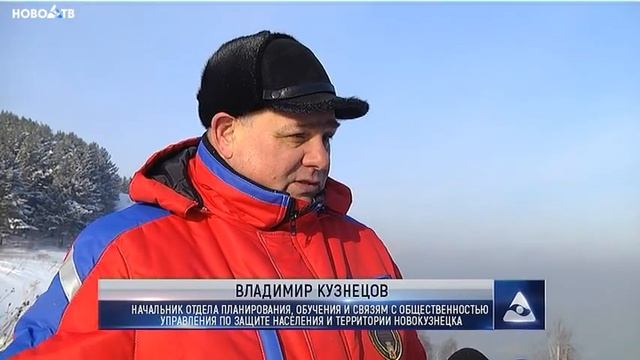 Проверка опасных участков, где возможен сход снега смотреть онлайн