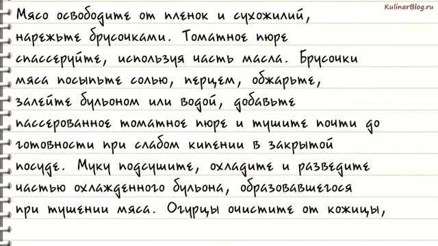 Фантастические Миры