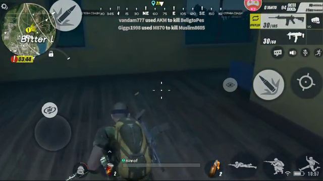 Rules of Survival соло игра для рейтинга смотреть онлайн