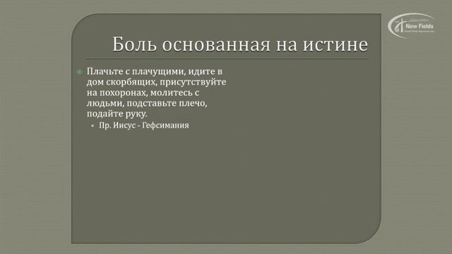 Семинар 3, лекция 7_9