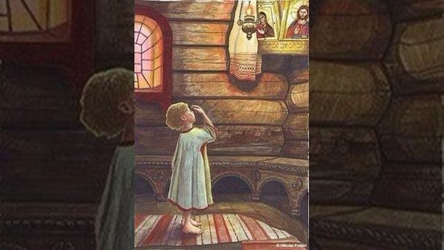 Утренние молитвы для детей смотреть онлайн