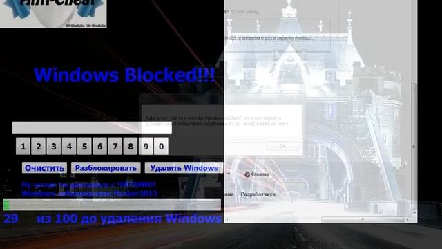 Мой Winlocker на php devil studio 30 смотреть онлайн