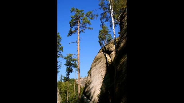 Adršpach Rocks. Teplice national park. Национальный парк, Адршпах смотреть онлайн