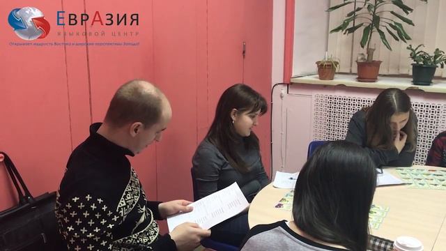 Японский игровой клуб 