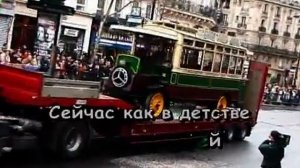 Караоке «Песня о далекой Родине»