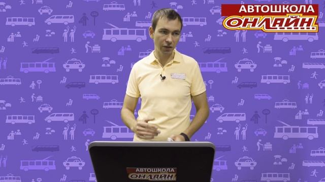 Пассажирские перевозки HD смотреть онлайн